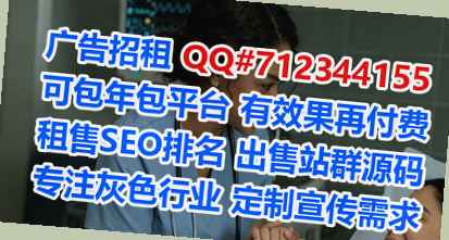 衢州捐卵园艺工作室